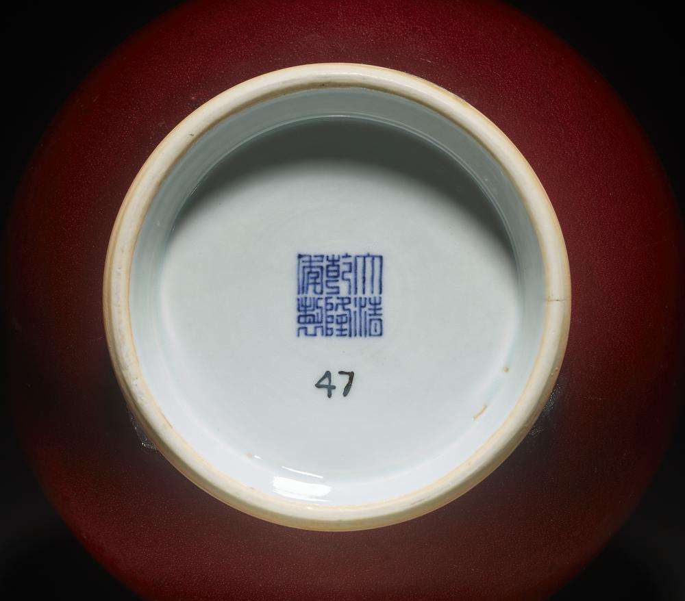 图片[4]-bottle BM-Franks.47-China Archive